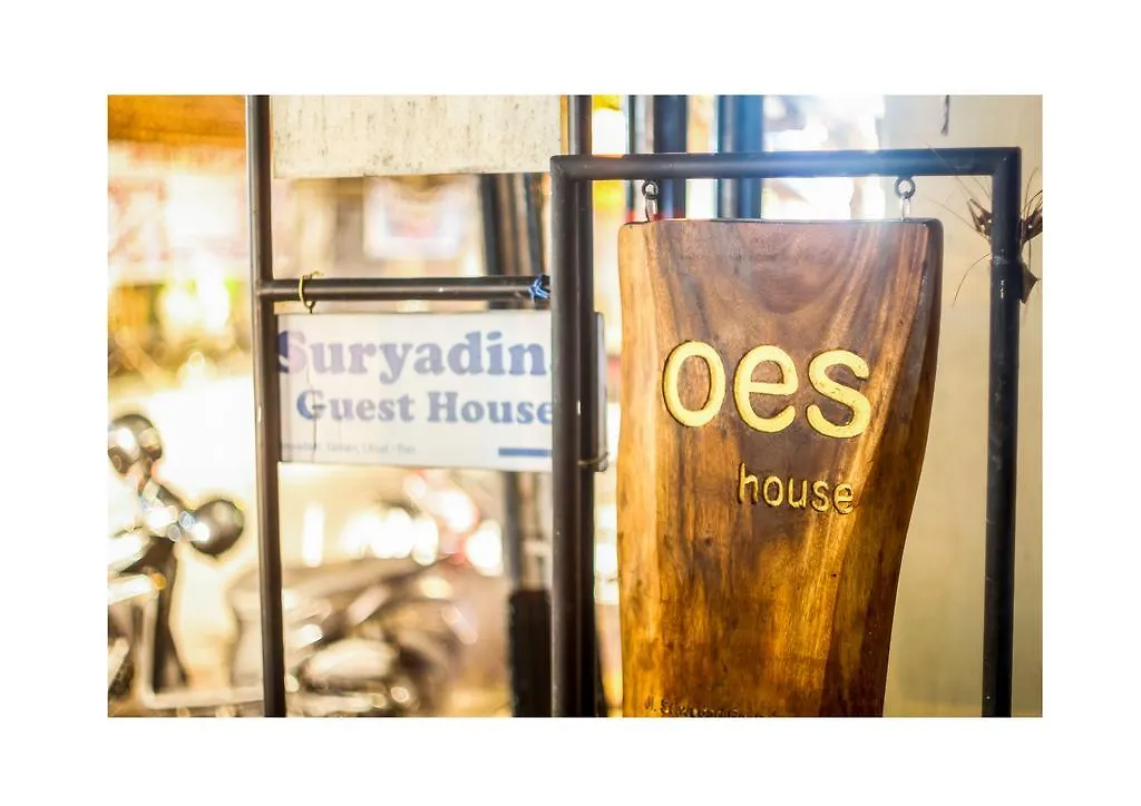 Apartamento Oes House Ubud 0*,  Indonesia